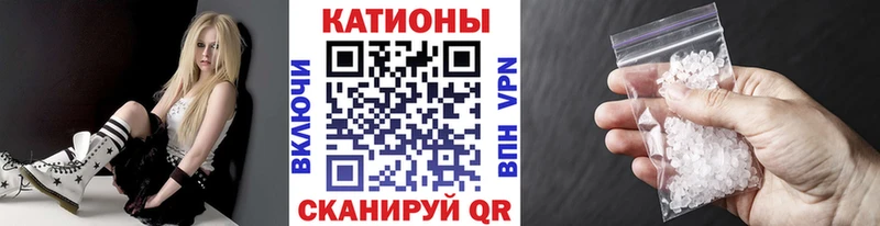 Наркошоп купить Бутират Каннабис Кокаин Меф ГАШИШ Боготол