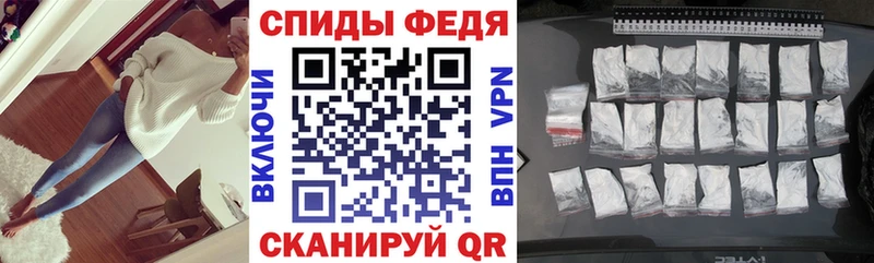 АМФ 97% Боготол