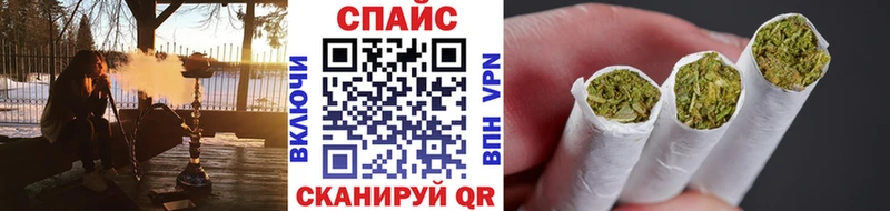 Купить где  Боготол  БУТИРАТ 99% 