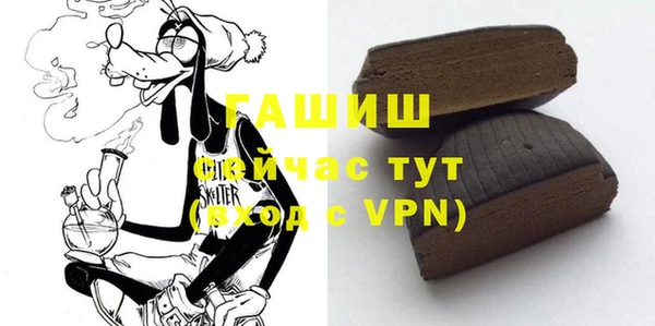 мет Балабаново