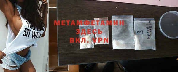 гашик Балахна