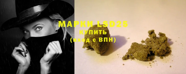 мет Балабаново