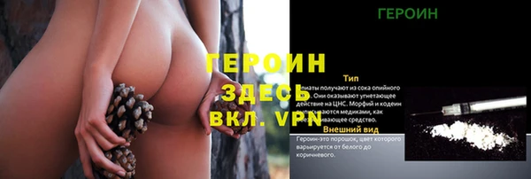 марки nbome Армянск