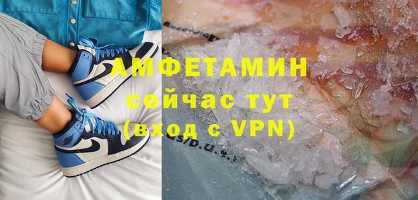 марки nbome Армянск