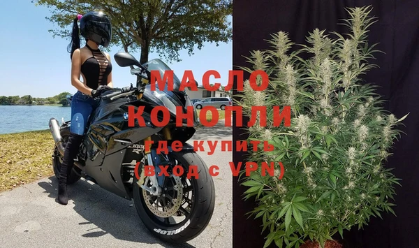 мет Балабаново