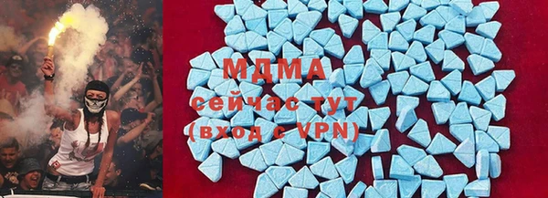 гашик Балахна