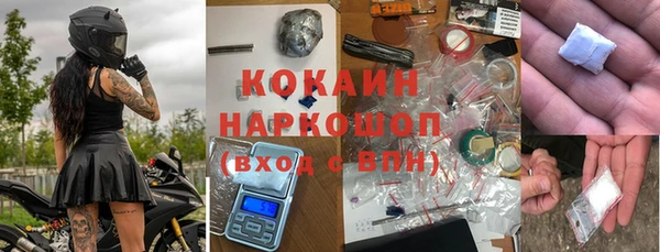 меф VHQ Аркадак