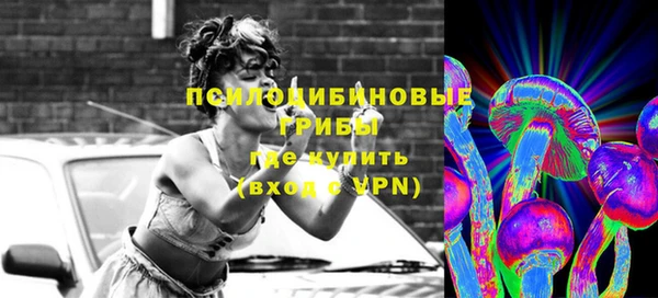 меф VHQ Аркадак