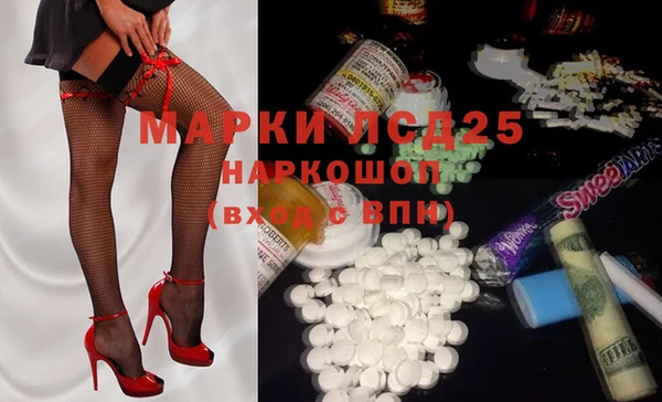 мет Балабаново