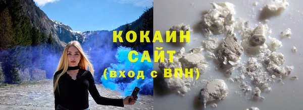 меф VHQ Аркадак