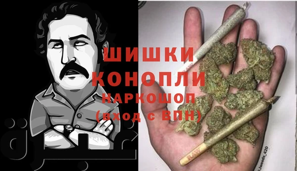 мет Балабаново