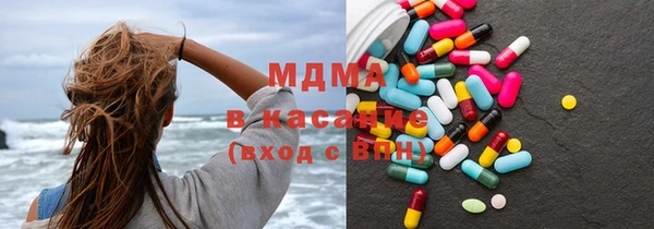 метадон Арсеньев