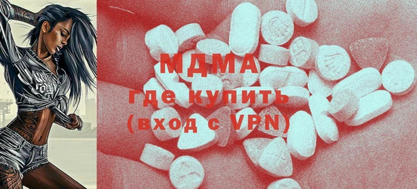 мет Балабаново
