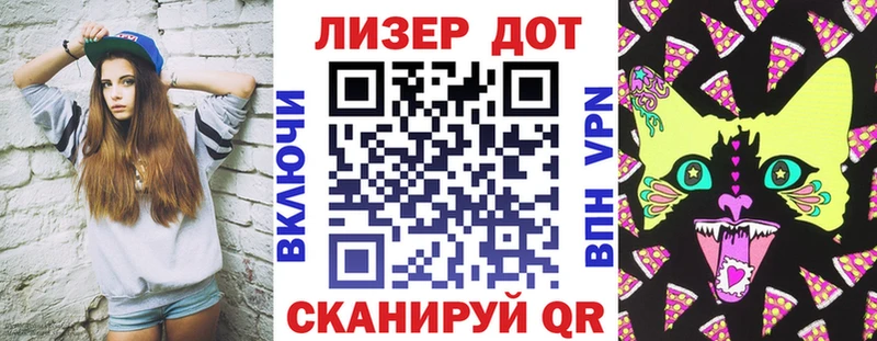 Купить закладки  Боготол  Наркотические марки 1,5мг 